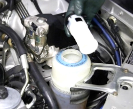 POWER STEERING OIL TANK